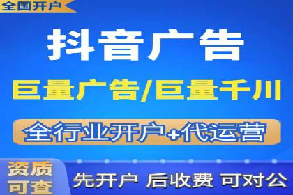 SEM推广代运营的五大经典案例分享