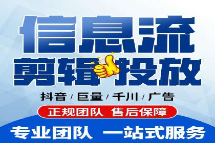 竞价托管服务在sem推广中的应用与效果展示