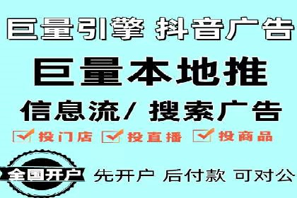 百度推广实战：打造爆款产品案例解析